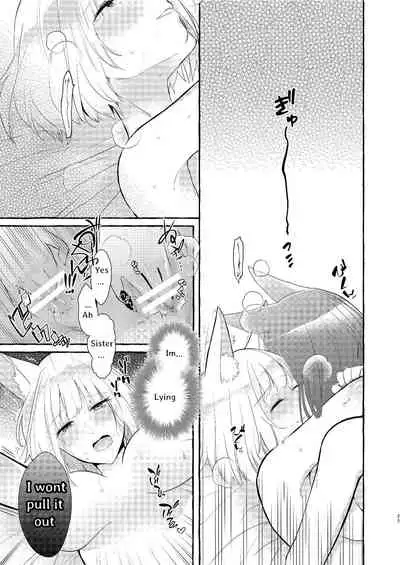 Oshi ga Oshi o Daita