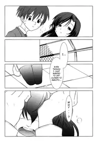 School Days Anthology