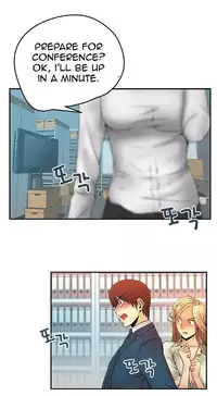 My Office Ch.1-36 (English) (Ongoing)