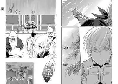 Outbride - Ikei Konin Chapter 9 English