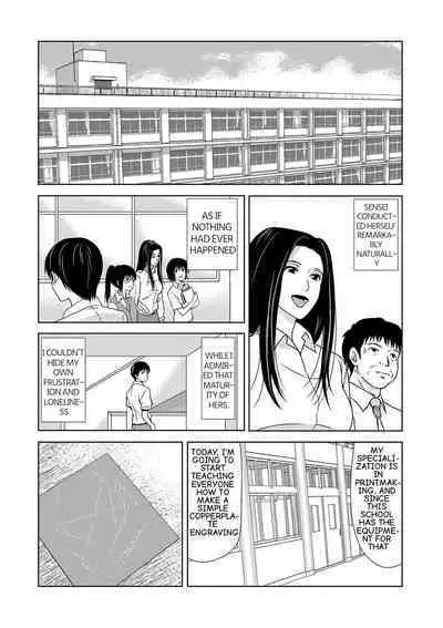 Ano Hi no Sensei Volume 1 Ch 03