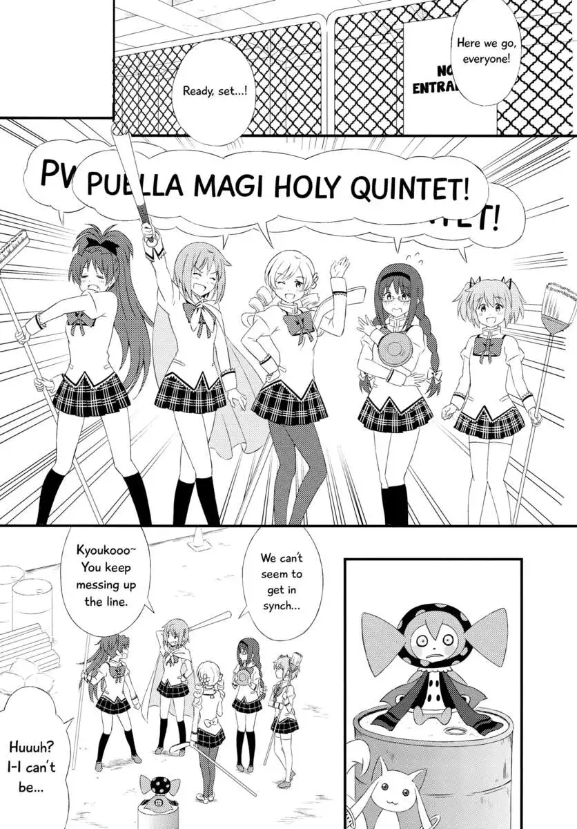 Homuful - Everyday throughout Hom ~ Homura-chan seems to be substantial