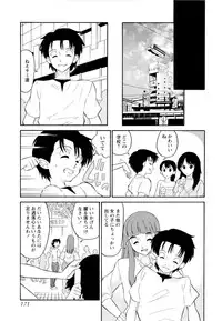 [Dozamura] Haruka 69 Vol.2