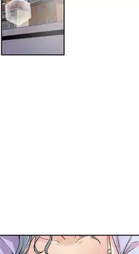 缝隙 Chinese Rsiky