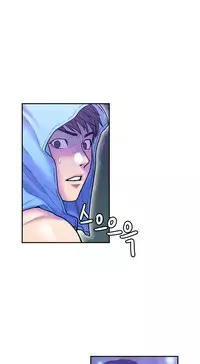 [Guh Bal Han] Ghost Love Ch.1-25 (English) (YoManga) (Ongoing)