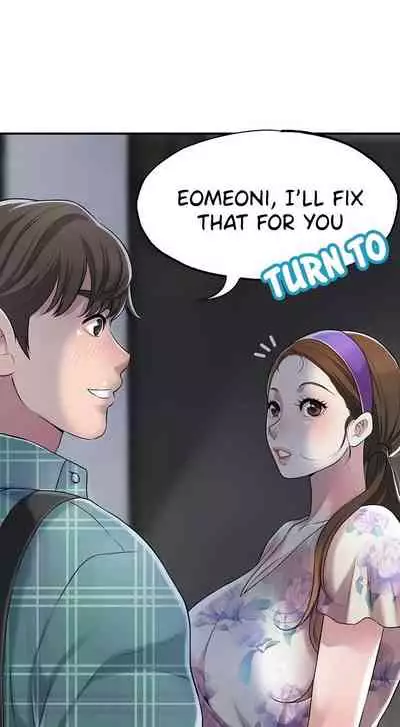 New Town [Lee Wan, Kim Suna] Ch.20/? [English] [Manhwa PDF]