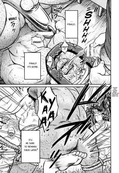 Okinawa Slave Island 10