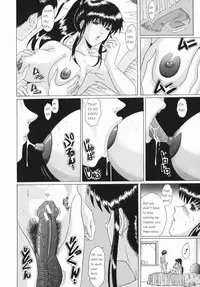 Innyuu [English] [Rewrite]