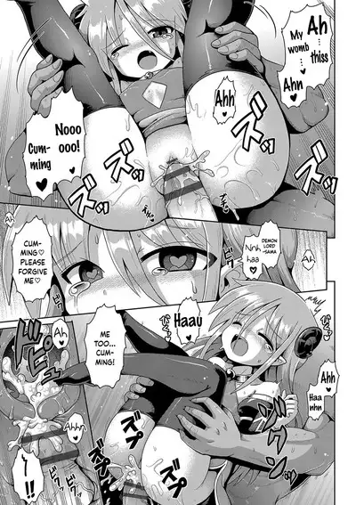 Kyokan Tensei | Giant Reincarnation