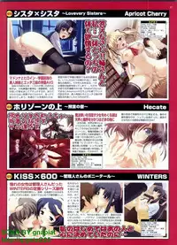 BugBug 2009-04 Vol. 176