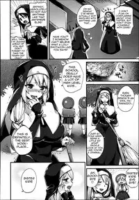 [Shindou] Please , forgive me! (Comic Tenma 2013-07) [English] {Lotusamurai}