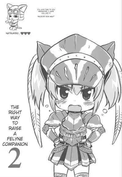 QPchick 14 Kanzenban