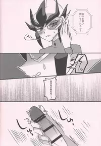 Yuma vs Kaito