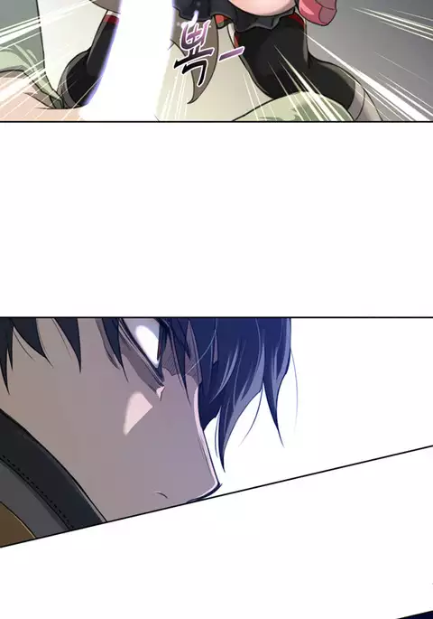 Perfect Half Ch.1-13