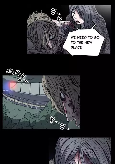 Kitsch | Disrespectful Bitch Ch. 1-71