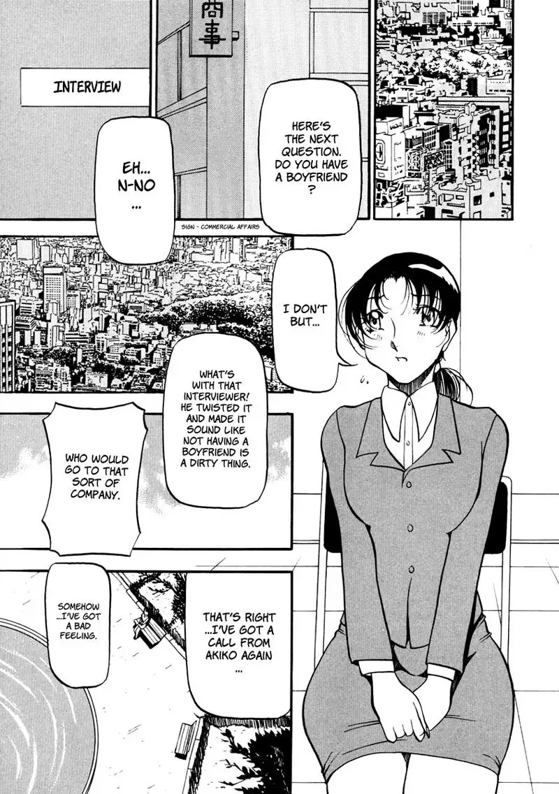 Heart Maker Chapter 3