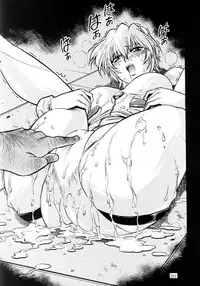 [Studio Katsudon (Manabe Jouji)] Plug Suit Fetish Soushuuhen (Neon Genesis Evangelion)