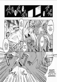 [FAKESTAR (Miharu)] CHAOS STEP (Hellsing) [English] [SaHa]