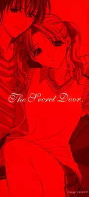 [Anthology] Himitsu no Tobira Vol.02