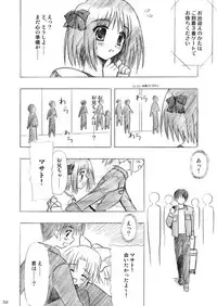 [Boys Be Gakuen (Ooizumi Daisaku)] Imouto Ecchi ~Comic Soushuuhen~ [Digital]