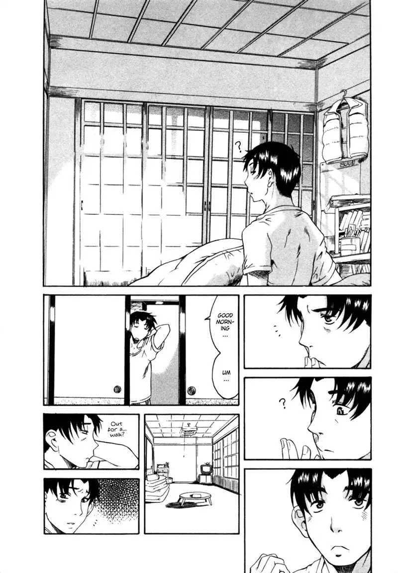 Toshiue No Hito Vol2 - Case6