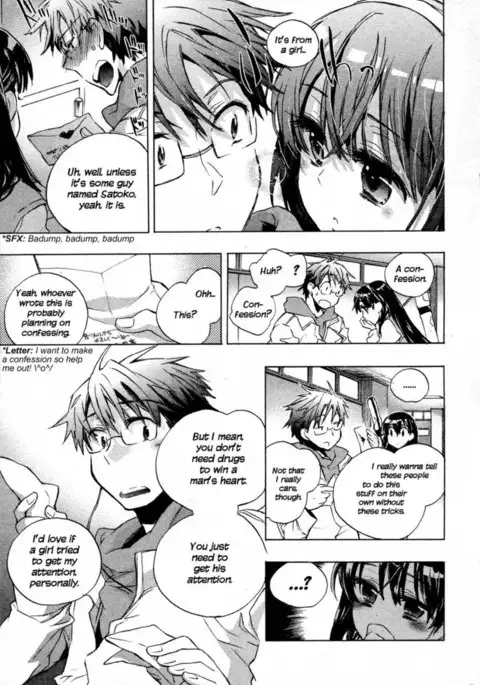 Itokoi Chidori Chapter 1