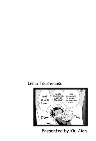 Kimi no Nioi ga Suki | I Like Your Smell