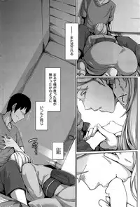 COMIC Kairakuten 2015-10