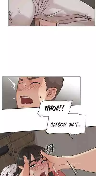 Everything about Best Friend Manhwa 01-12 [English]