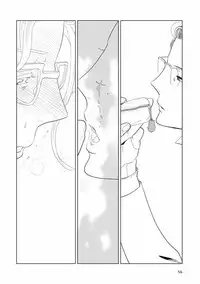 [Anthology] EROTORO R18 ~Hatsukoi~