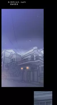 私生，爱到疯狂 完结