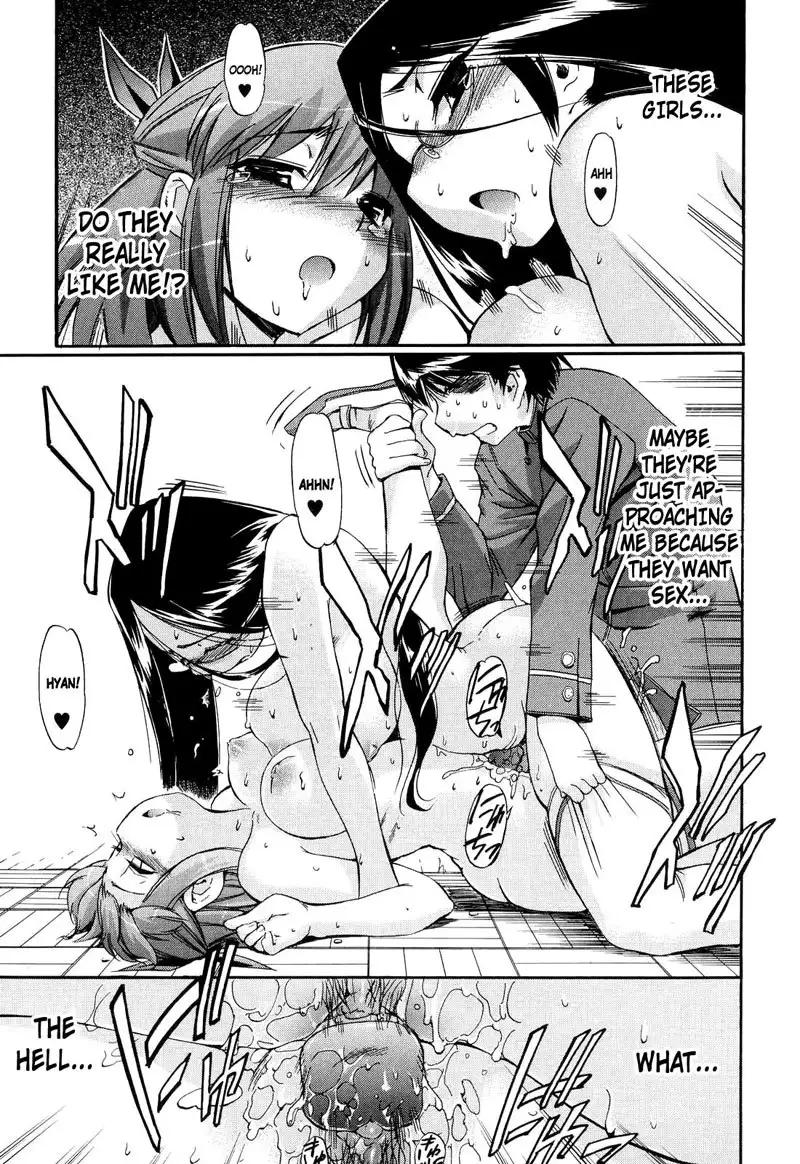 Hatsu Inu Vol2 - Chapter 14