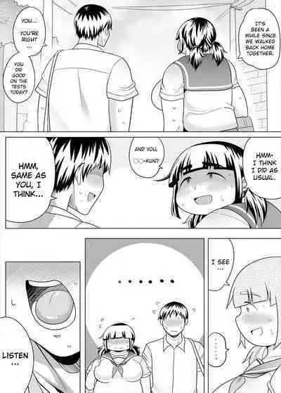 Passionate Sex with Chubby Girlfriend