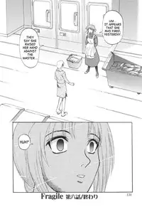 [Waita Uziga] Nukarumi no Naka | In a Quagmire [English] [SaHa]