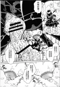 [Arai Araya] Simin Imouto Chitai [Chinese]