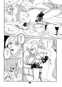 (Futaket 7) [Matagitei (Ookubo Matagi)] FUTANALIENS