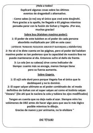 DRAGON BALL Z ALTERNATIVE