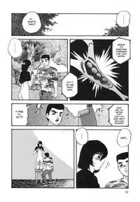 [Kazusa Shima] Cellular Control (Complete) [English] [desudesu]