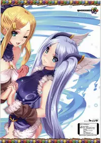 (C84) [Ben's Works (Itou Ben)] PAZZLE & DRAGONS no SUSUME (Puzzle & Dragons)