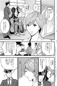 Action Pizazz DX 2016-06