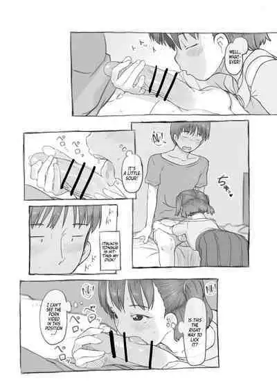 Imouto to Nuku | Fap Sessions with my Little Sister!