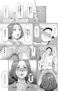 Action Pizazz 2014-10