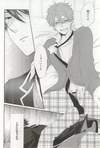 B's-LOVEY Omegaverse