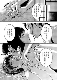 Action Pizazz Special 2016-02 [Digital]