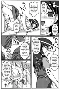 Trouble Drug [English] [Rewrite] [Reijikun]