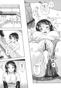 [Fukudahda] Soushisouai Note