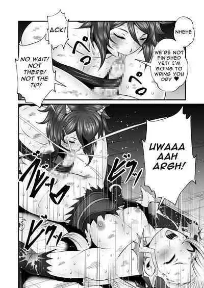 Futanari Dick Sex: Creatures 2nd