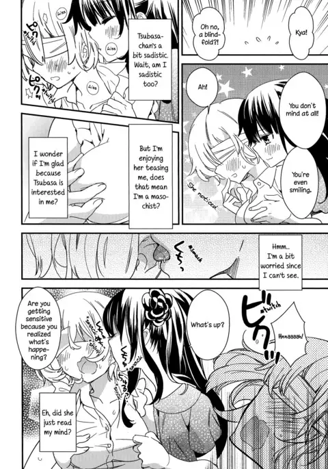 Torotoro no Koi Ch. 1-5