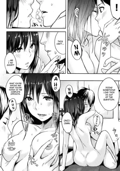 Introvert Little Sister