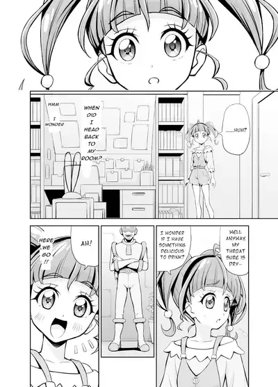 Hoshi Asobi | Star Playtime Ch. 1-5